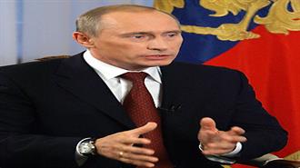 Ο Πούτιν Καλεί την Gazprom να Δώσει Αναφορά για την Εξαγωγική της Πολιτική